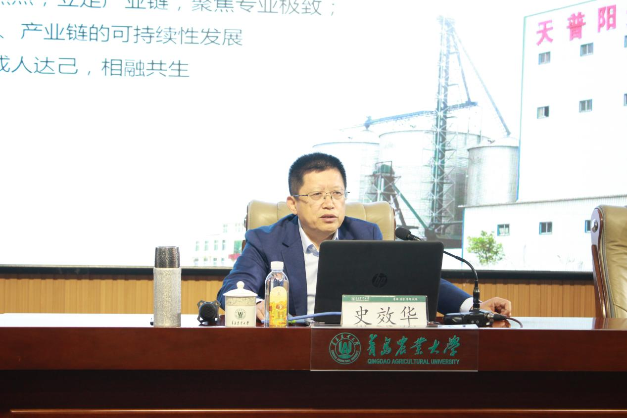平博体育官网