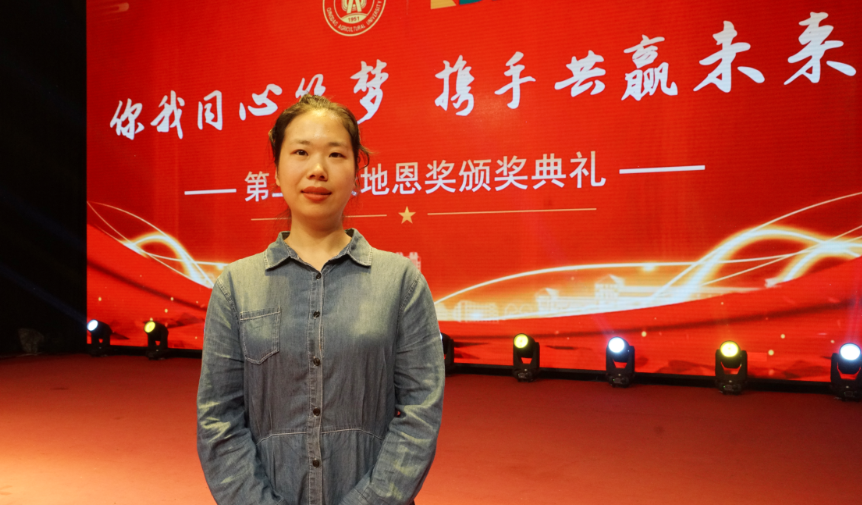 学子风尚