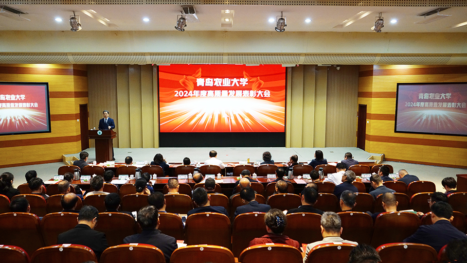 平博体育官网