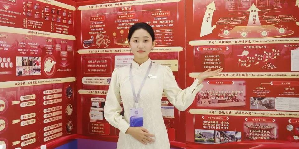 平博体育官网