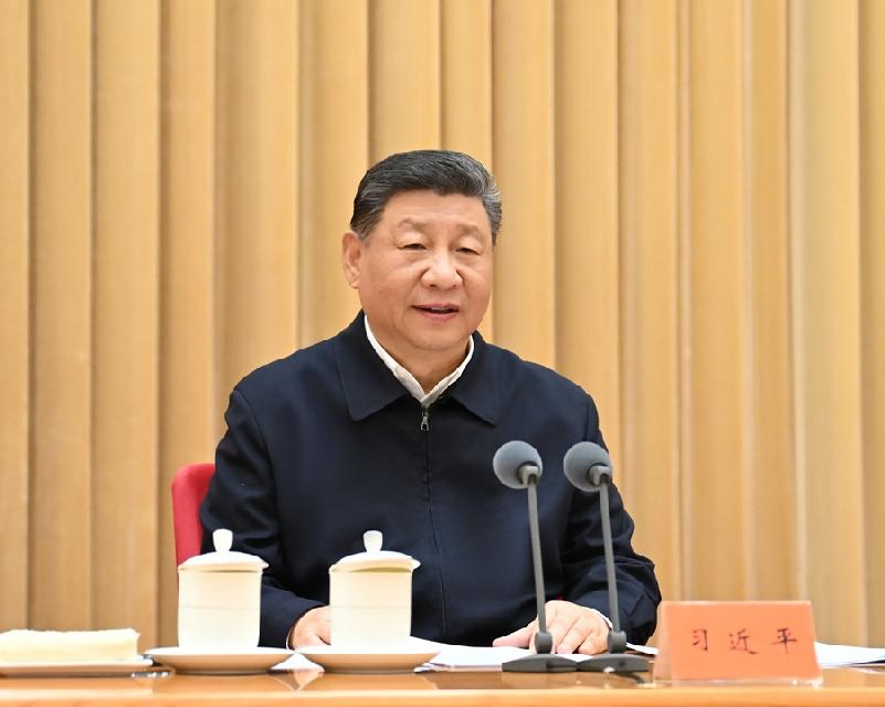 平博体育官网