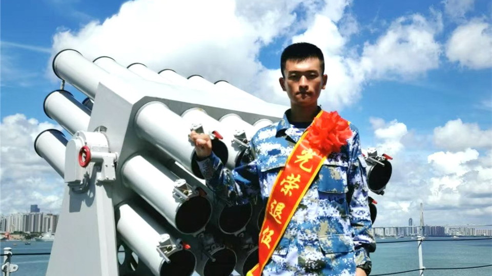 平博体育官网