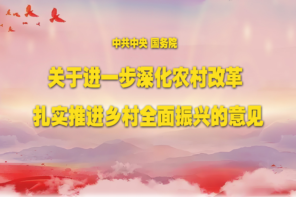 平博体育官网