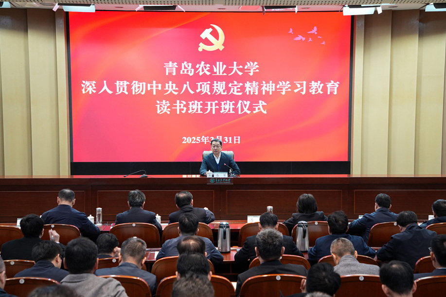 平博体育官网