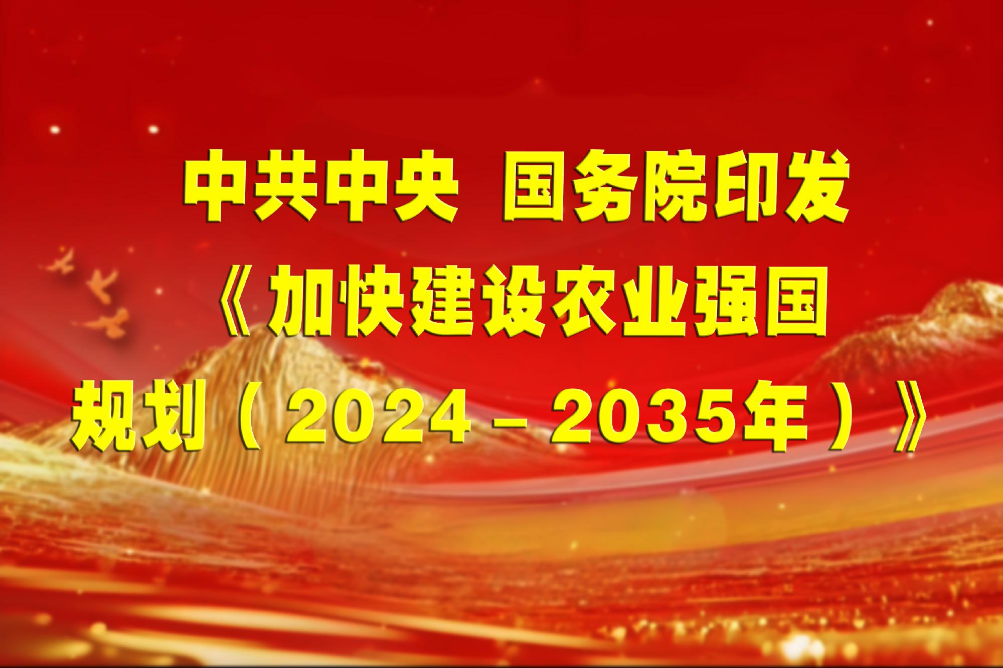 平博体育官网